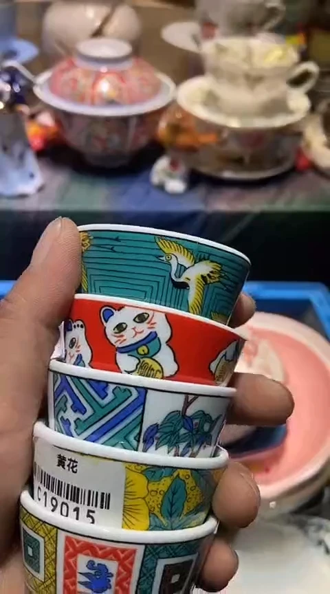 瓷片111111111111@@1