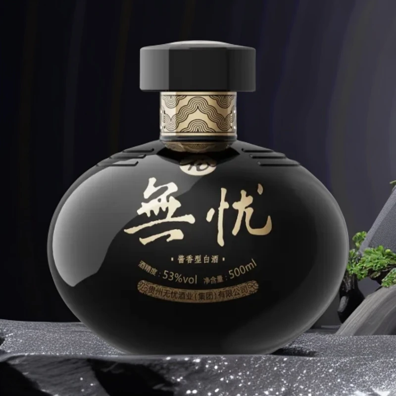 天壤无忧酒 53度酱香型500ml53度