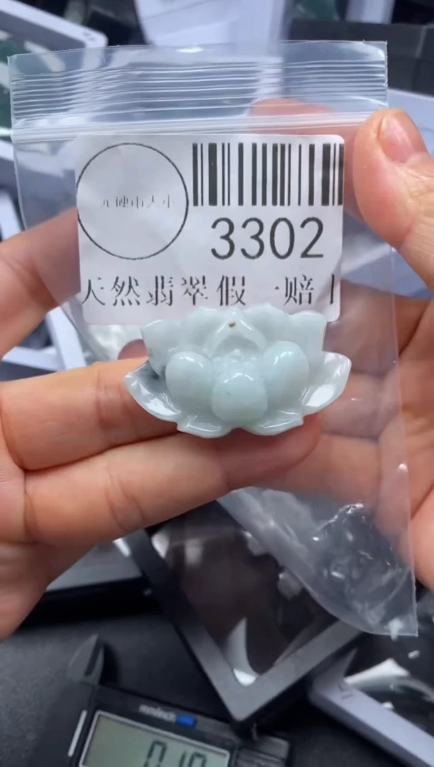 吊坠(不含链)未镶嵌翡翠3302