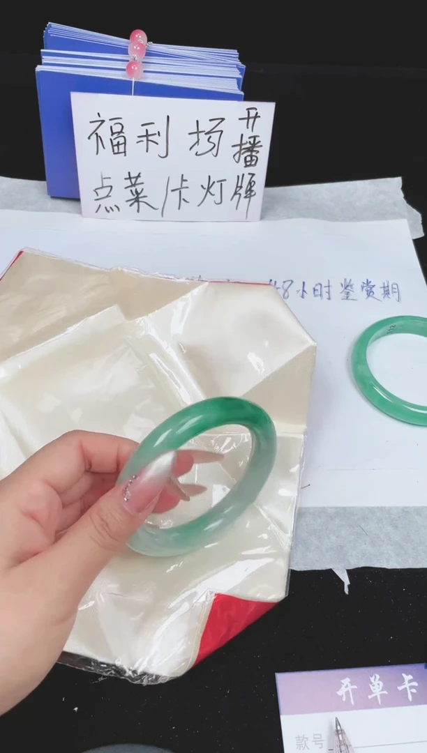 58(一物一拍 所见即所得）68