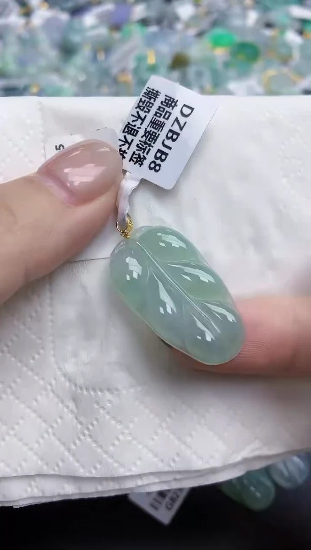 【闪购商品】翡翠颈饰18K金镶嵌天然缅甸翡翠A货