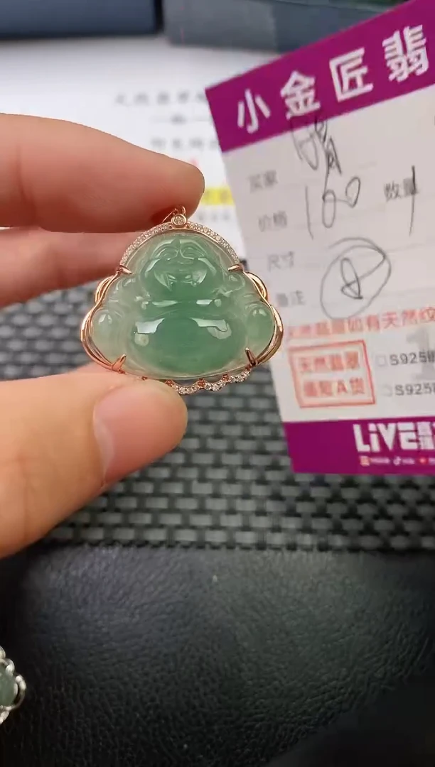 翡翠银S925镶嵌颈饰晴**澜·