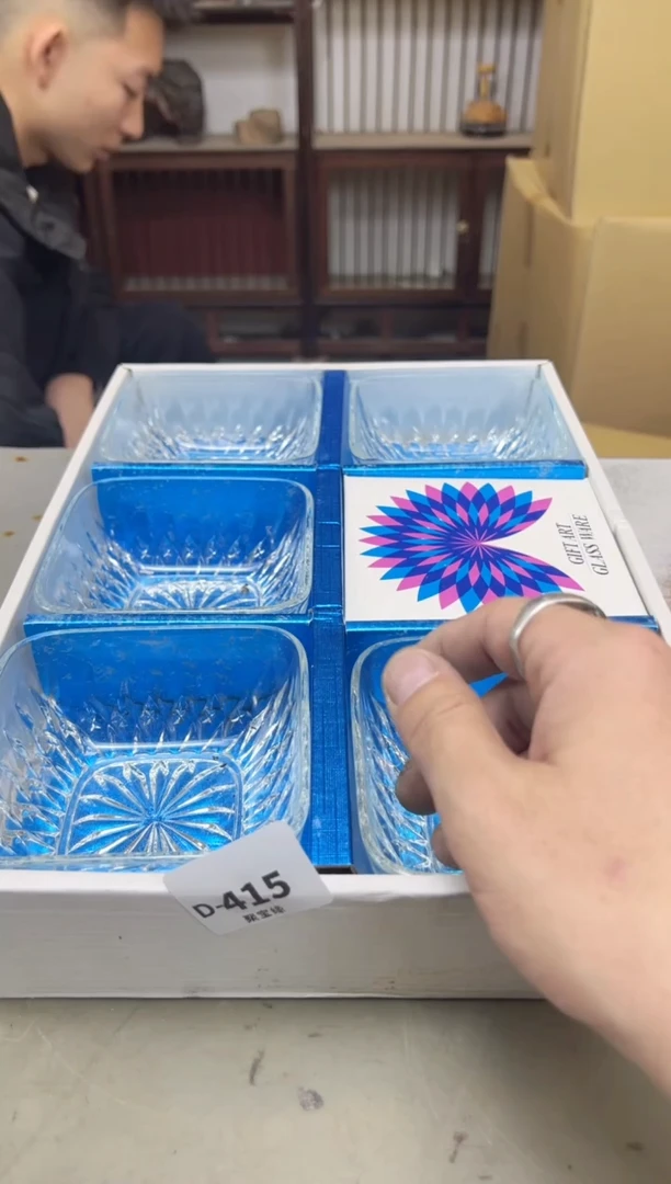 瓷片415聚宝缘海陶精选