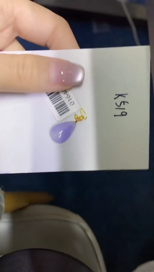 颈饰18K金镶嵌翡翠缅甸天然翡翠A货