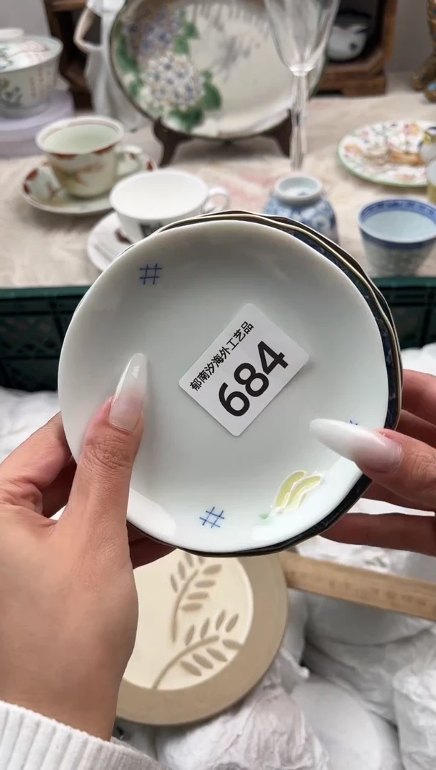 在****施L          684