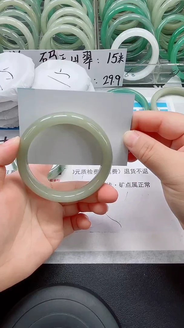 未镶嵌手镯石英质玉47-60/61