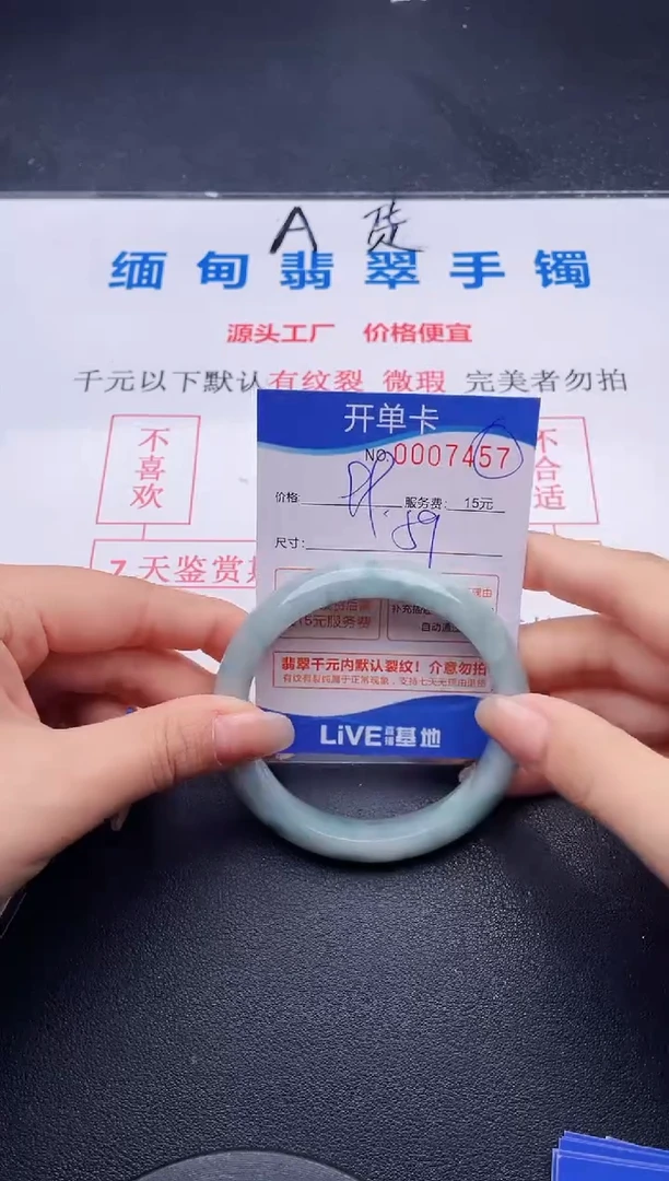 57拍哪个图片就是发哪个