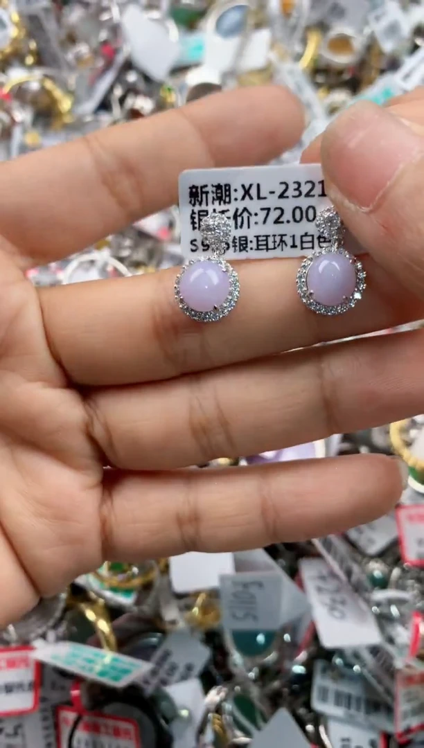 银S925镶嵌戒指翡翠555---2