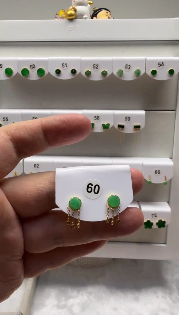 18K金镶嵌翡翠耳饰缅甸天然翡翠a货