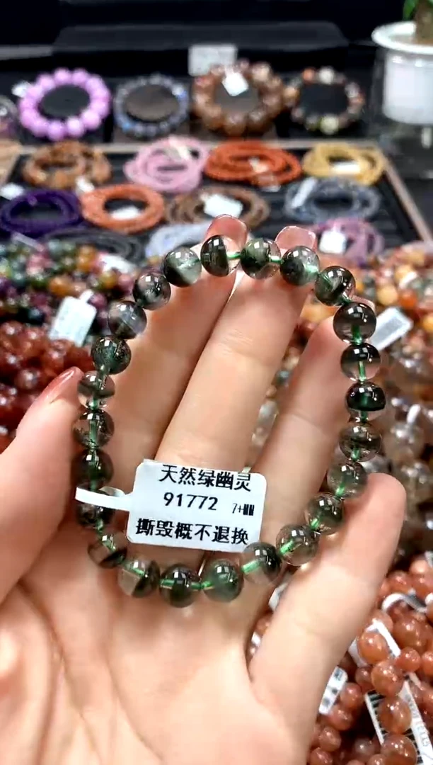 【闪购商品】水晶手串未镶嵌7+*********