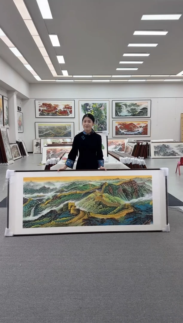 国画万里长城219-88