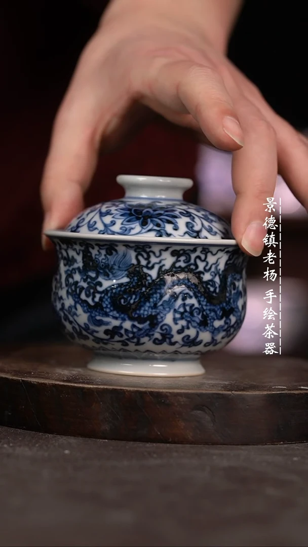 【闪购商品】微瑕福利微瑕福利龙凤柴窑