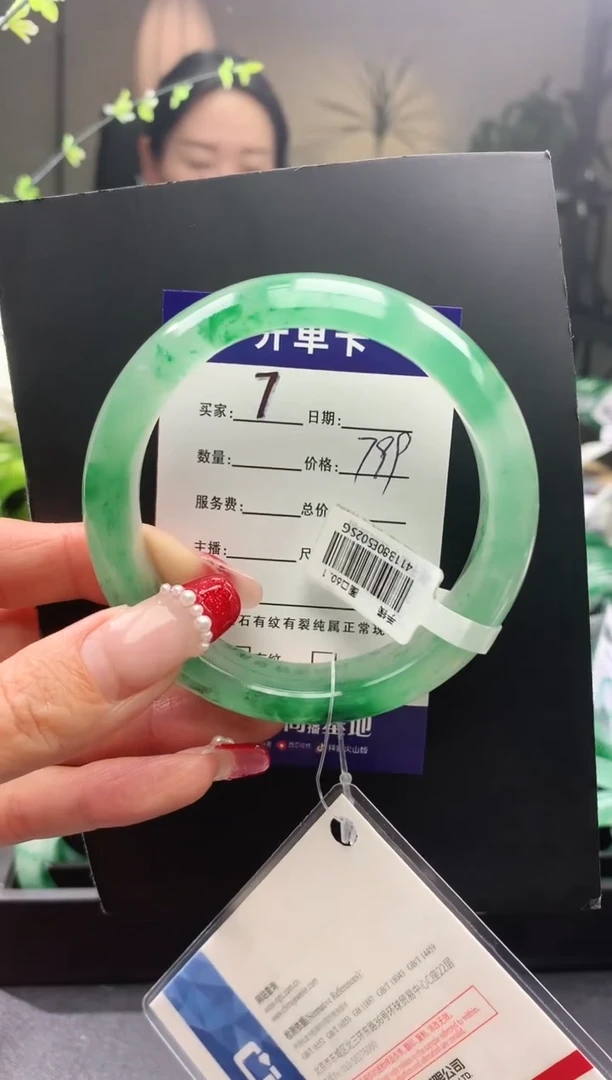 【闪购商品】石英质玉手镯未镶嵌5序号圈口60