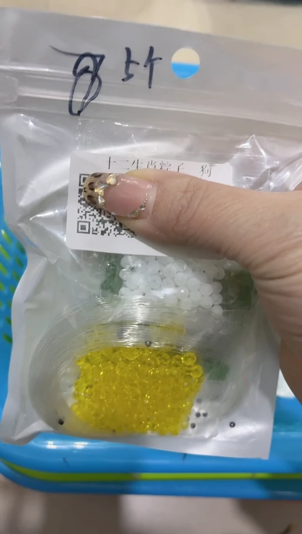 玻璃1602------1套