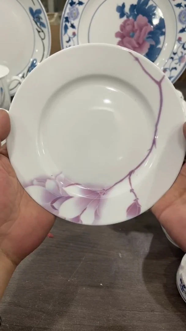 18尺码湖南醴陵釉下五彩陶瓷