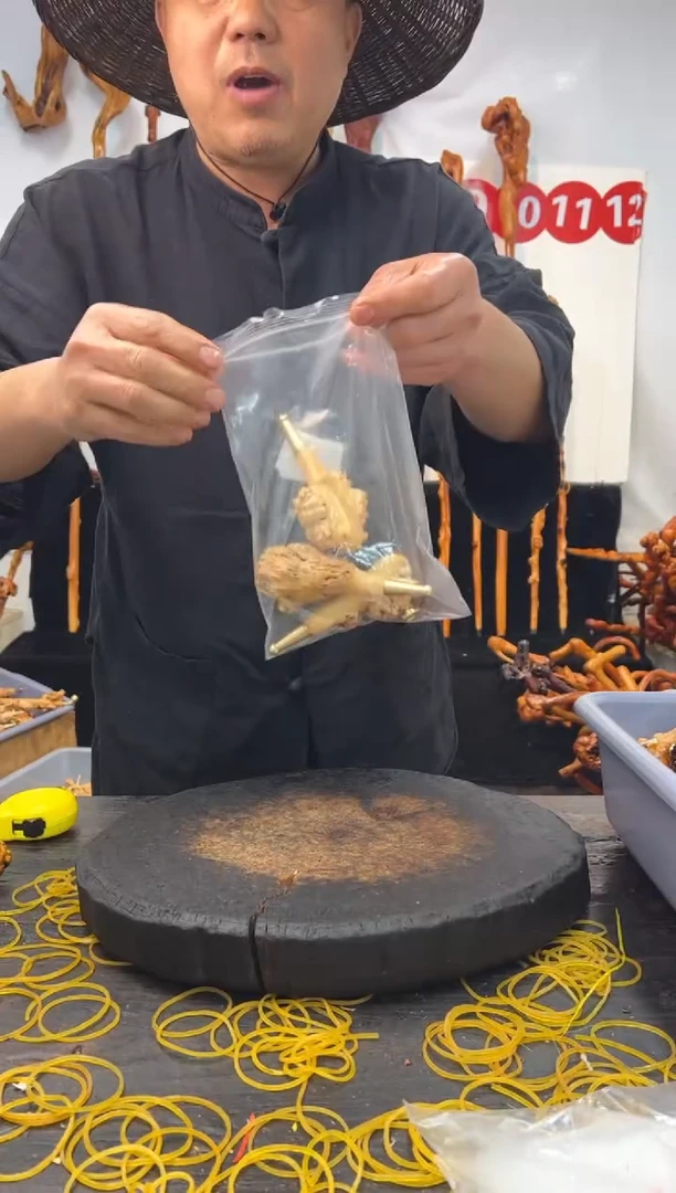 黑果木其他黑果木684