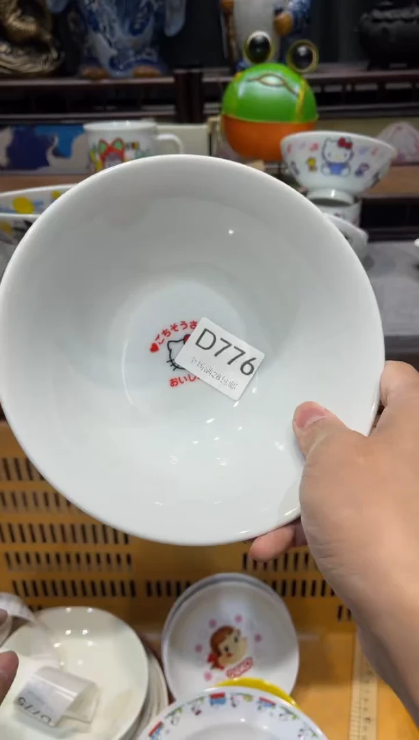 瓷片w**g闪购商品专用链接