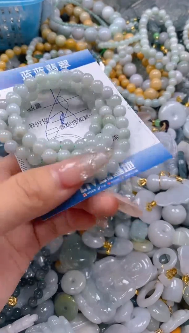 翡翠未镶嵌颈饰闪购0268622多样性发其一