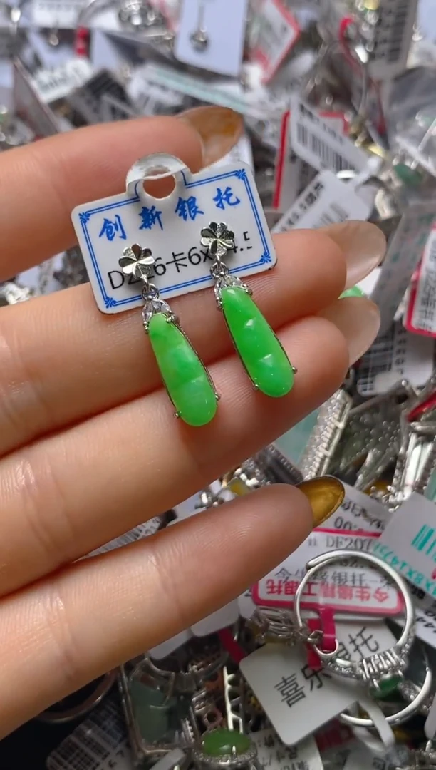 银S925镶嵌戒指翡翠百内无证书