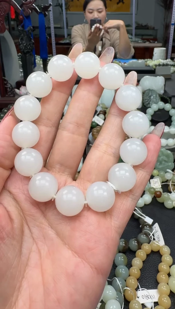 未镶嵌手链和田玉冰白玉卡15