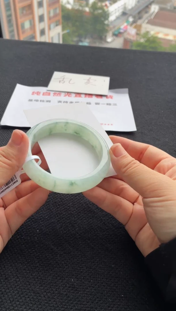 翡翠手镯未镶嵌买断价XW23016524