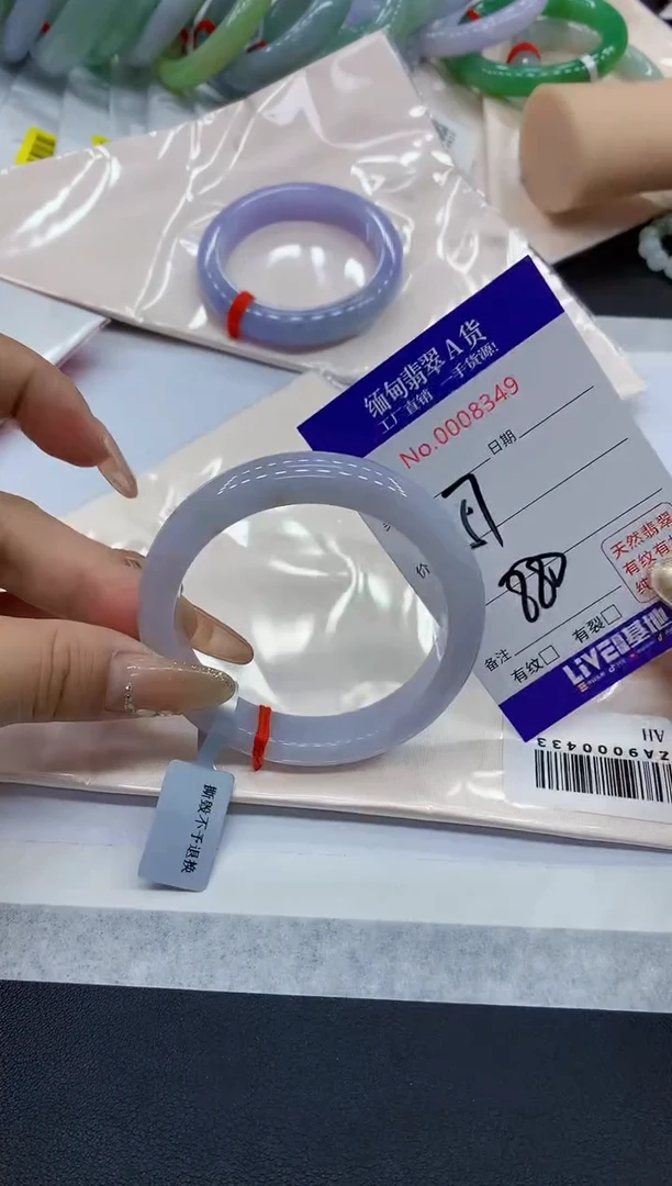 翡翠手镯未镶嵌49缅甸翡翠手镯