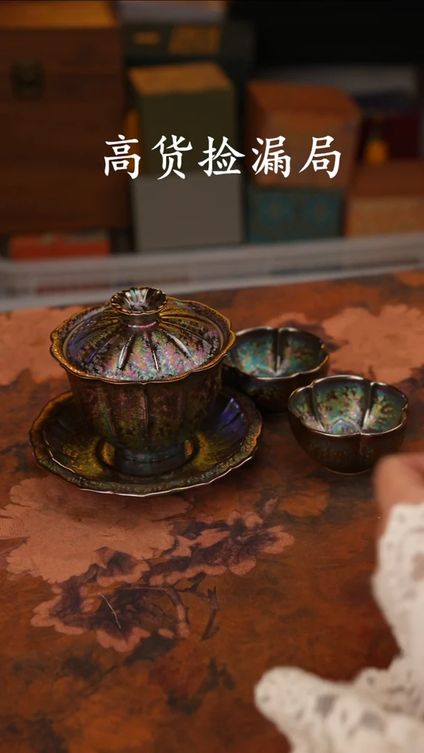 陶瓷茶具（无礼盒@@A13803