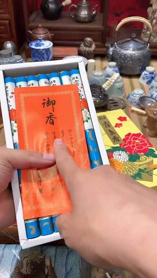发发发发发发发发发发