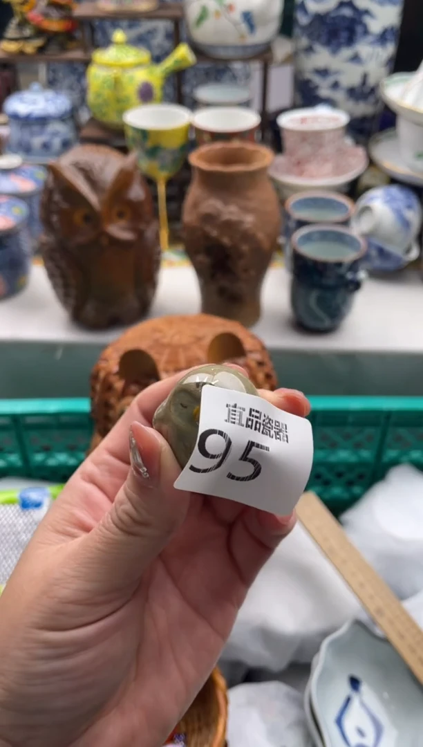 【闪购商品】瓷片宜品陶瓷感谢支持