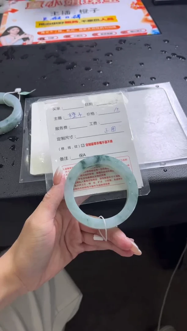 未镶嵌手镯定制翡翠原*定制手镯不退不换