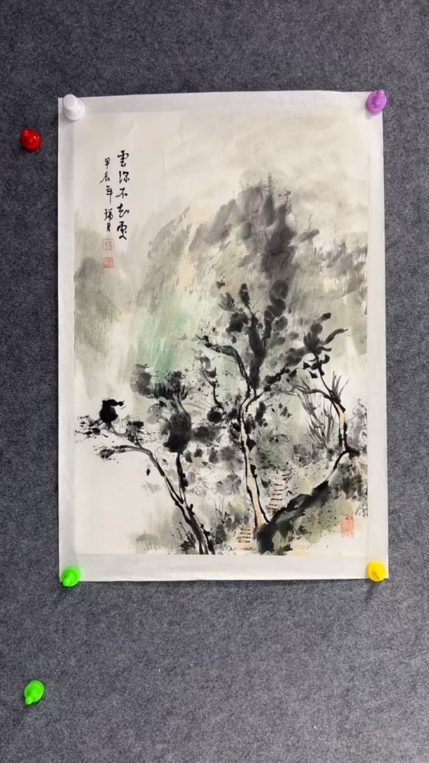 【闪购商品】国画吴瑞军老师国画作品