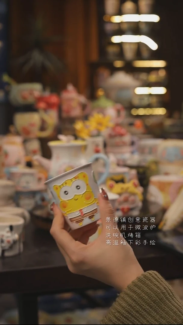 景德镇釉下彩绘设计师款式陶瓷