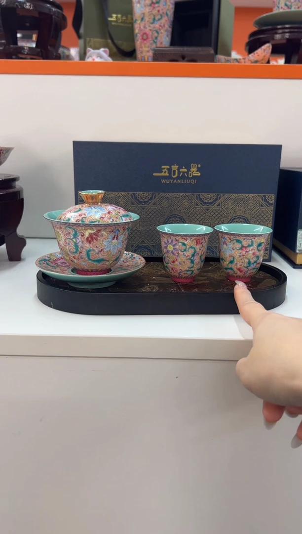 【闪购商品】瓷片小乔闪电购产品