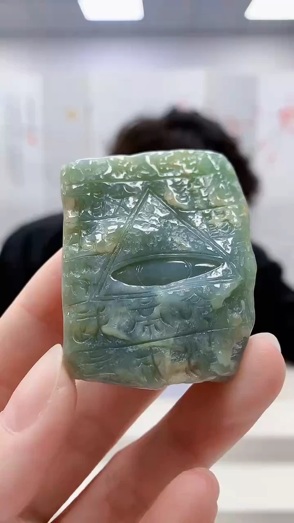 未镶嵌定制翡翠5145ry-毛货挂件71