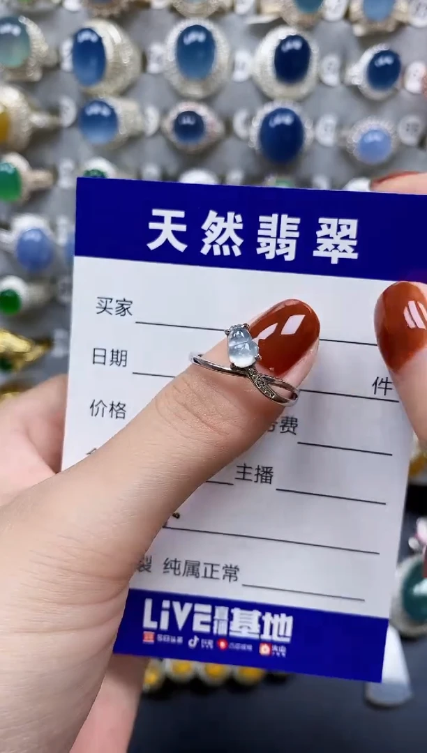 翡翠戒指银S925镶嵌500