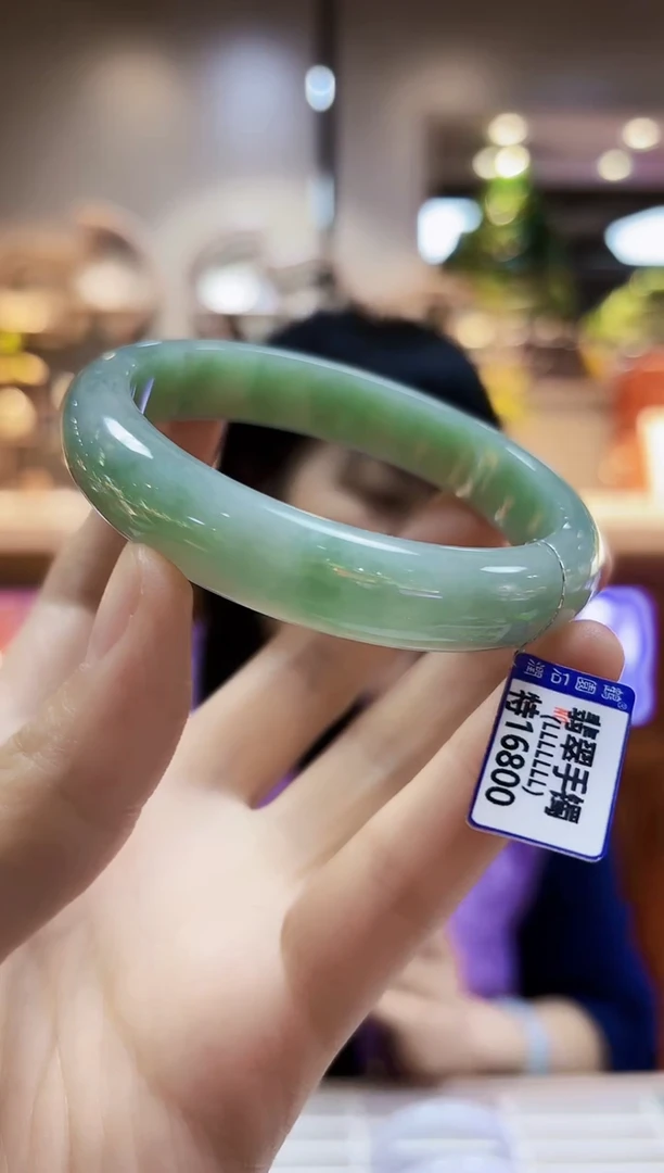 颈饰未镶嵌翡翠61.6手镯