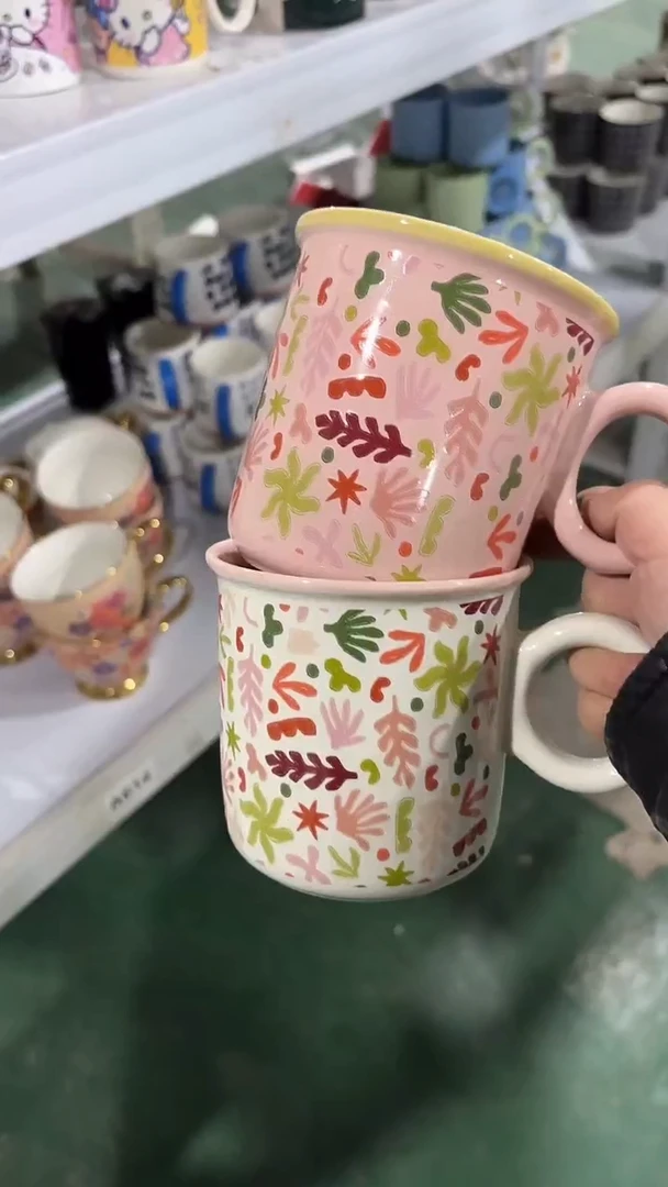 【闪购商品】家湖高温陶瓷杯 微瑕