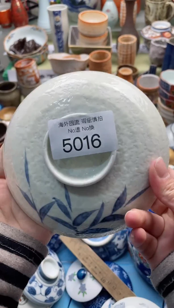 【闪购商品】摆件5016精美创意日式臻品