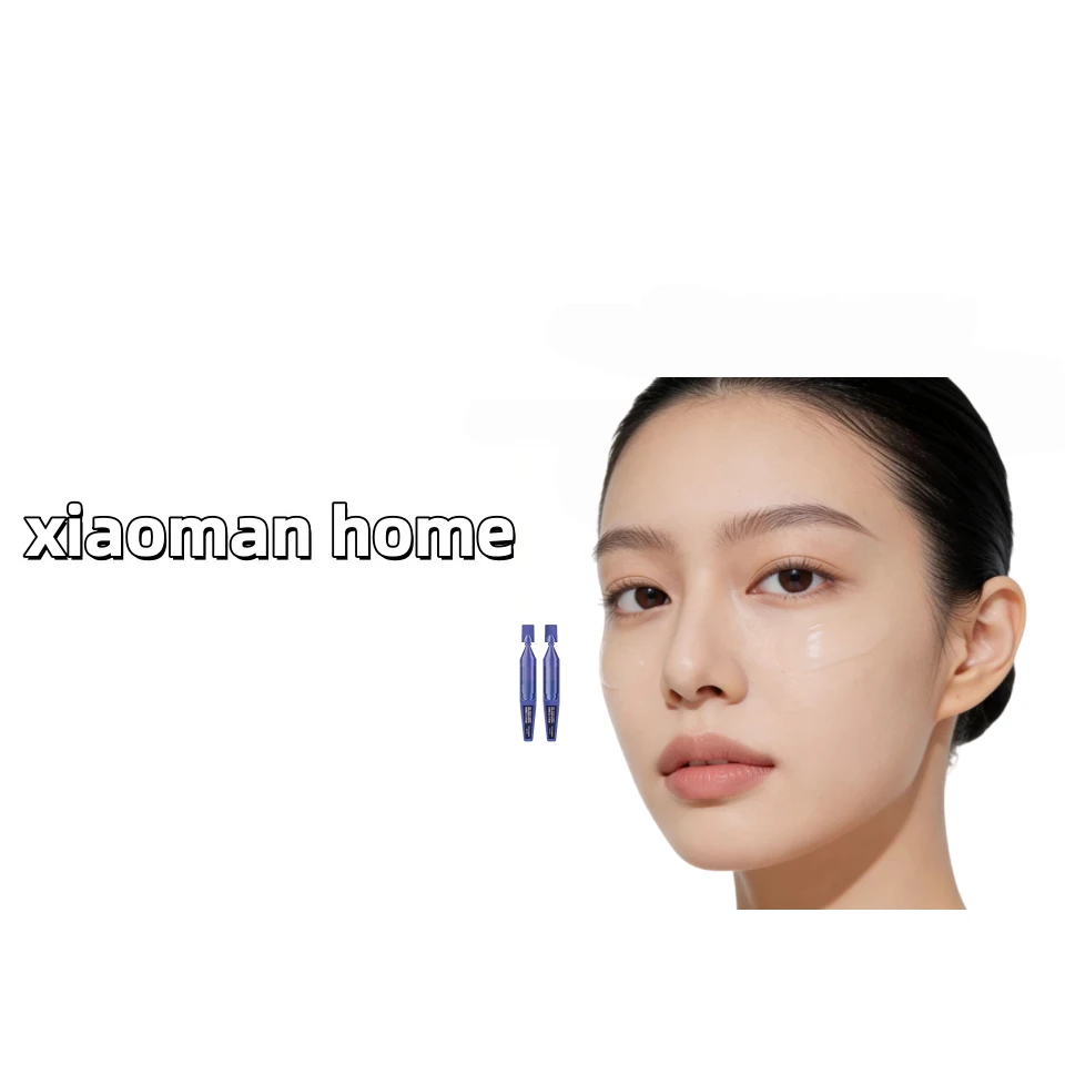 【蓝精灵】蓝铜肽活力注氧油
