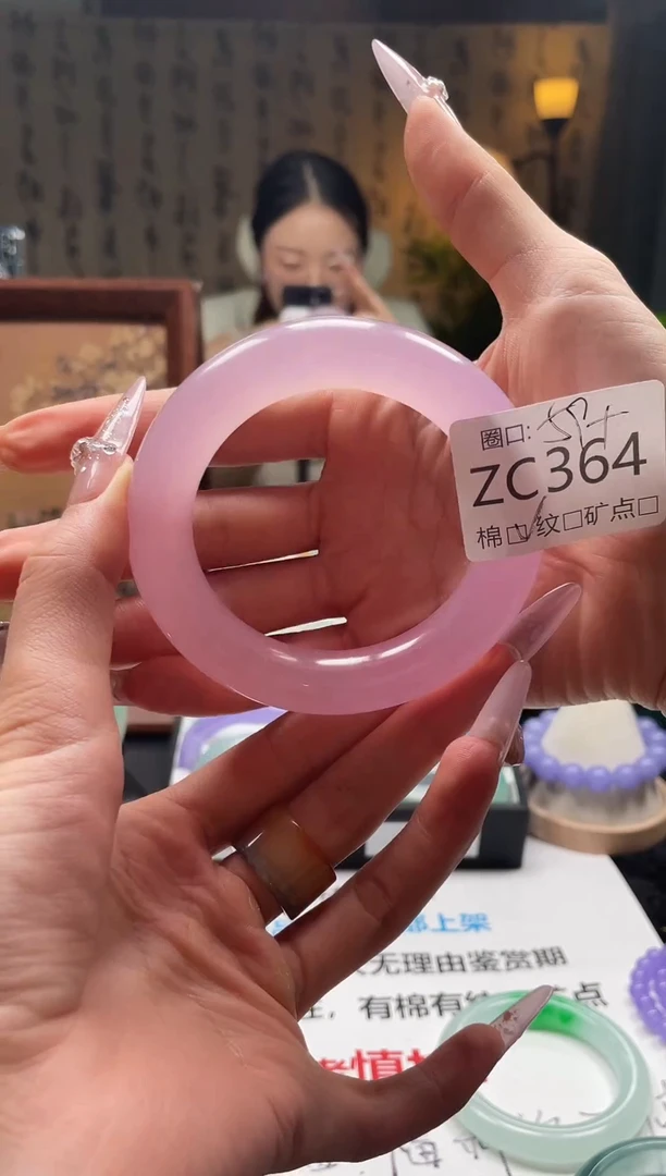 越**宝金玉满堂翠满楼ZC364