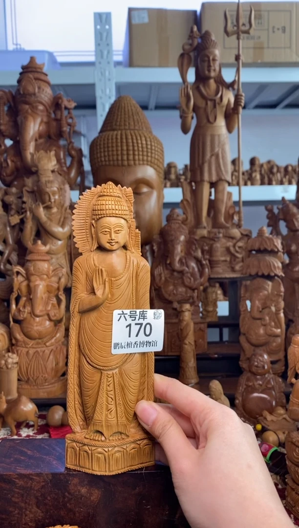 【闪购商品】檀香木Y170老山檀~工艺品110克