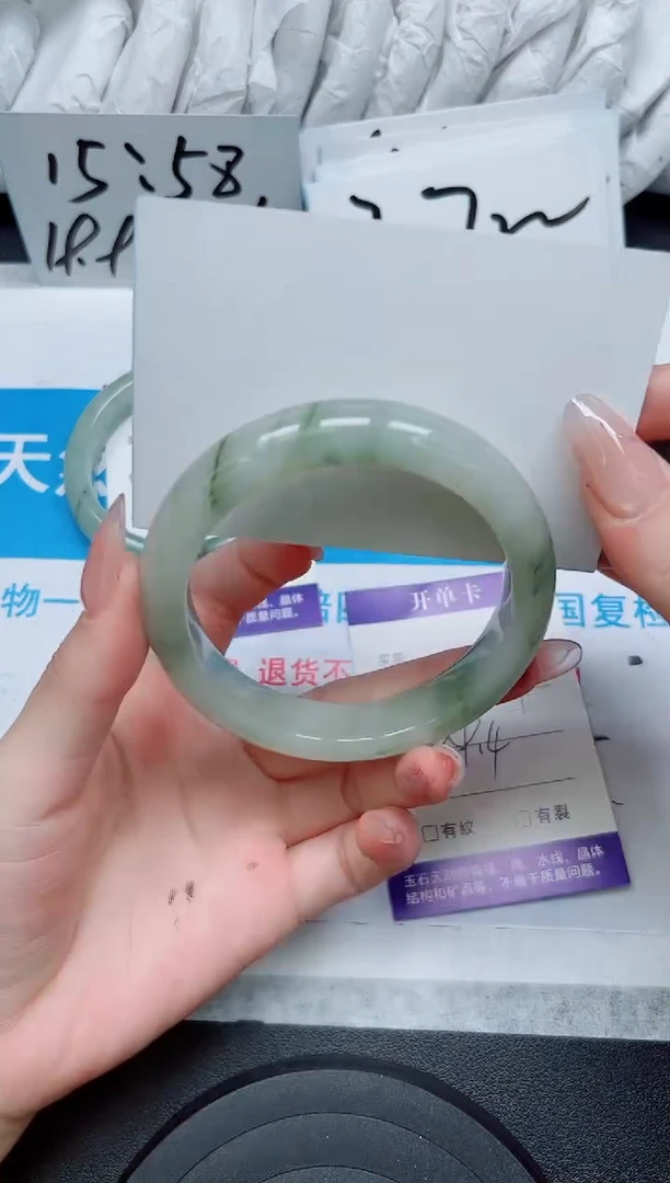 【闪购商品】石英质玉手镯未镶嵌159