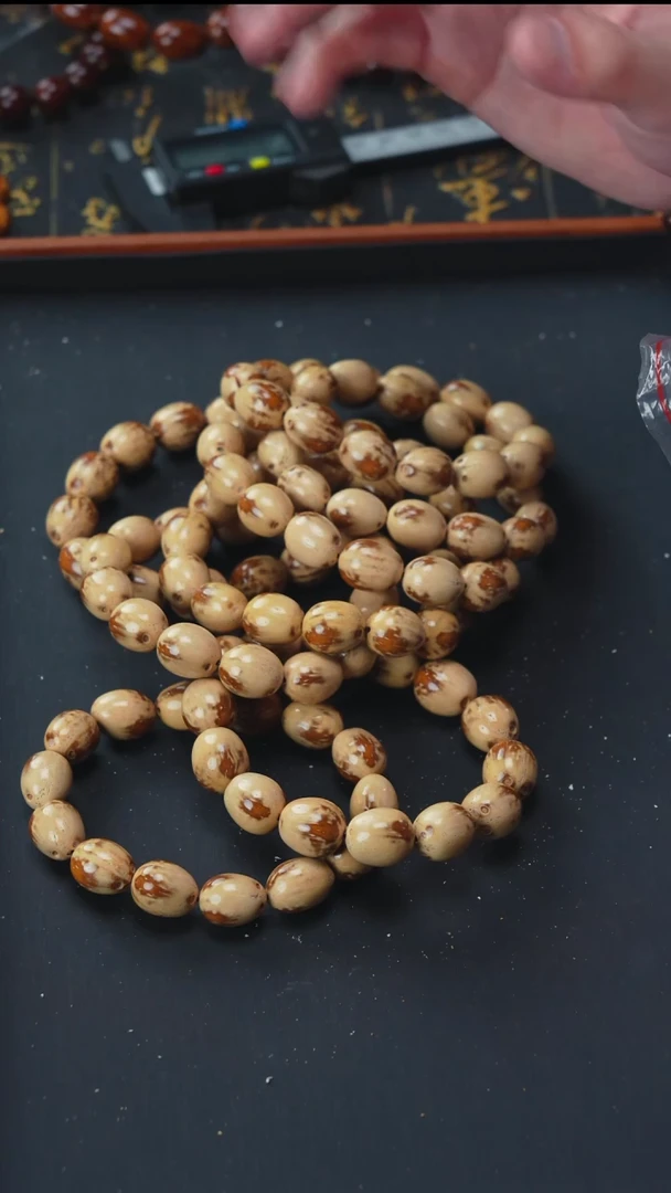 手串紫金鼠花皮枣珠多样性发货