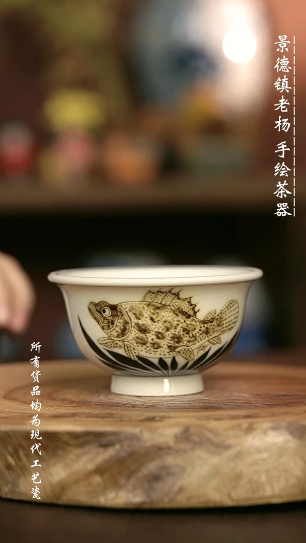 手绘高温现代瓷 气窑  2号釉 鳜鱼大压100C