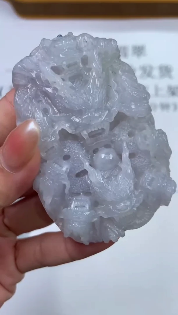 翡翠挂件未镶嵌293686
