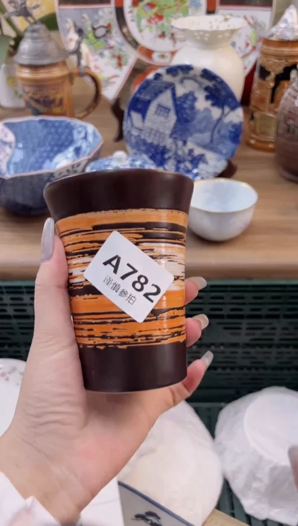 【闪购商品】杯               782