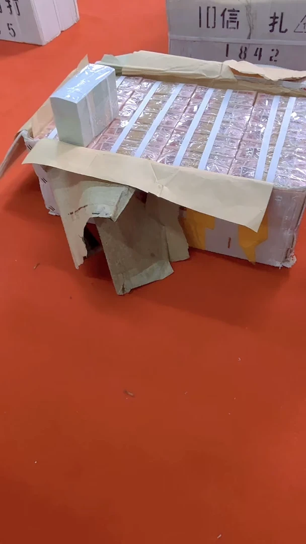 【闪购商品】001整刀百张连号 保真 不挑号