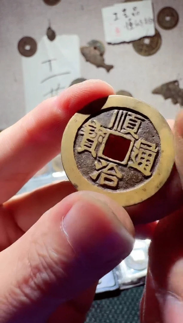 老李老李 手机工艺品挂件 203