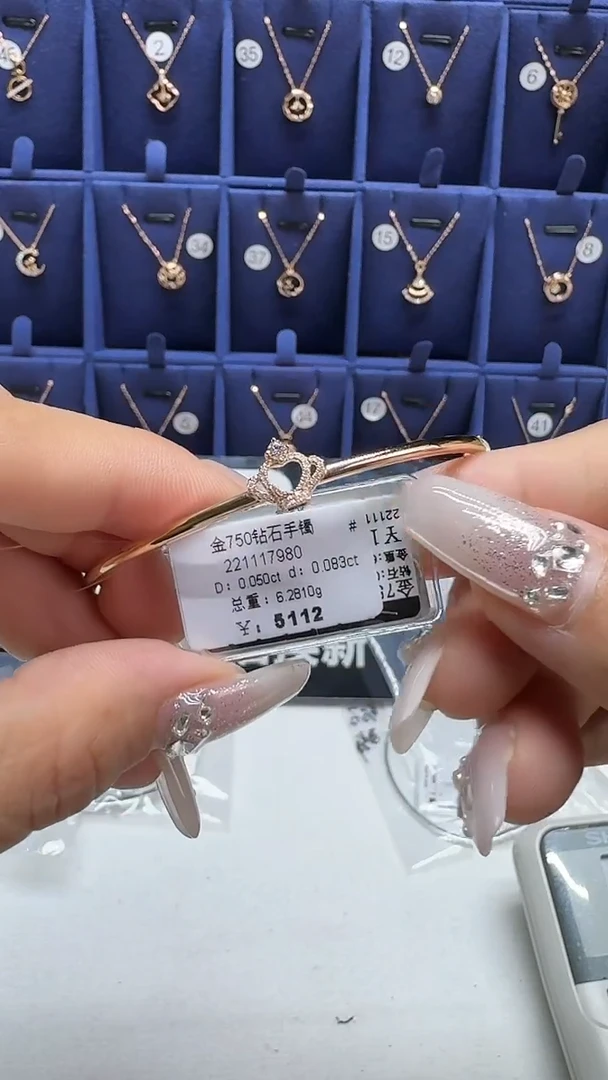 18K金镶嵌手镯钻石手镯