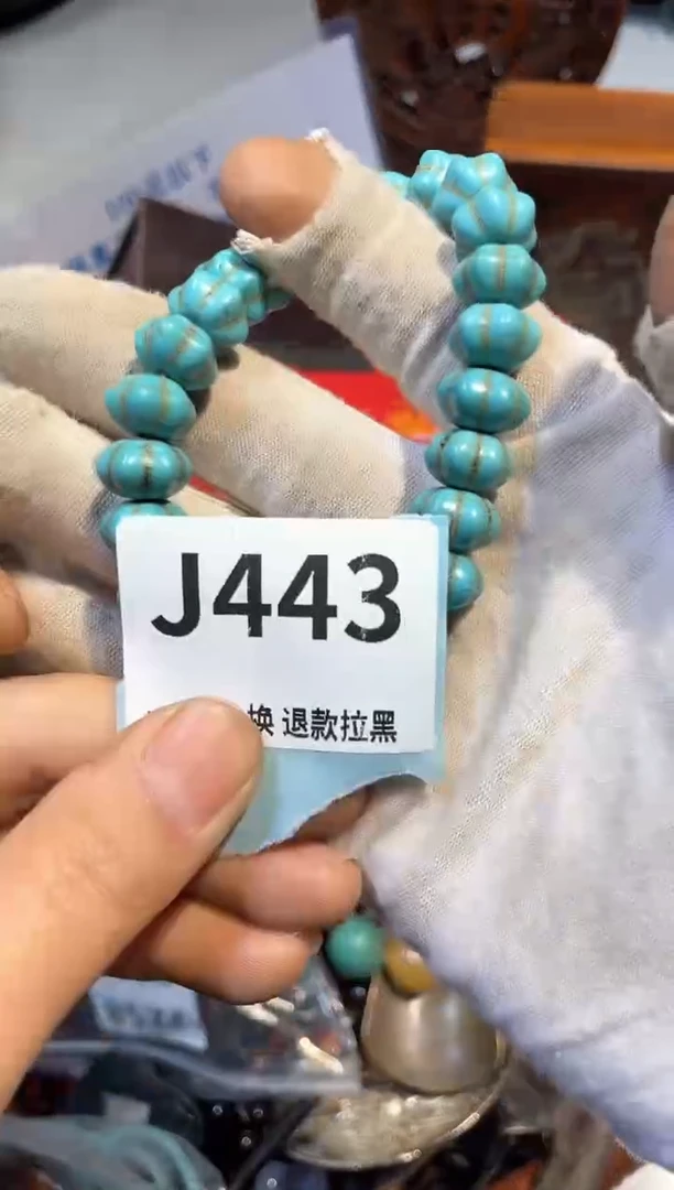 陶瓷耳***画表妹直播链接火爆热卖